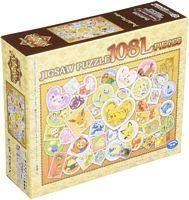 Ensky Puzzles Postage Stamp Art Pokemon Puzzle - MPM Hobbies