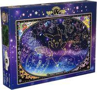 Ensky Puzzles Looking at The Stars Pokemon Puzzle - MPM Hobbies