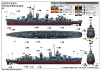 1/200 Trumpeter USS Fletcher DD-445 Destroyer Plastic Model Kit