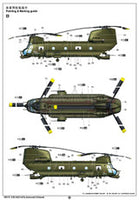 1/35 Trumpeter ACH-47A Armored Chinook Plastic Model Kit