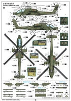 1/35 Trumpeter AH-64A Apache Helicopter Early Plastic Model Kit