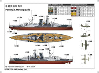1/700 Trumpeter HMS Barham battleship 1941 Plastic Model Kit