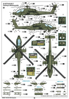 1/48 Trumpeter AH-64A Apache Helicopter Plastic Model Kit - MPM Hobbies