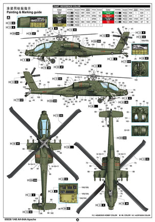 1/48 Trumpeter AH-64A Apache Helicopter Plastic Model Kit - MPM Hobbies