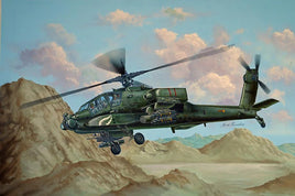 1/48 Trumpeter AH-64A Apache Helicopter Plastic Model Kit - MPM Hobbies