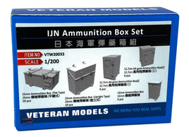 1/200 Veteran IJN ammunition box set