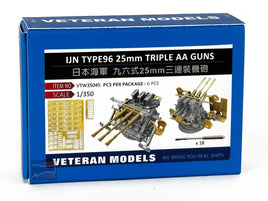 1/350 Veteran Models IJN Type 96 25mm Triple AA Guns Set