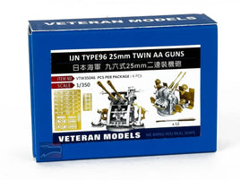 1/350 Veteran Models IJN Type 96 25mm Twin AA Guns Set