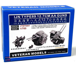 1/700 Tamiya AVIONES NAVALES JAPONÉS 31511