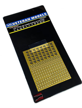 1/700 Tamiya AVIONES NAVALES JAPONÉS 31511