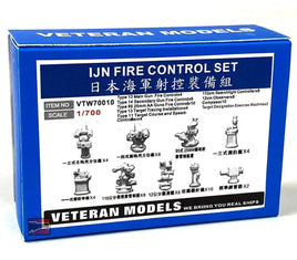 1/700 Tamiya AVIONES NAVALES JAPONÉS 31511