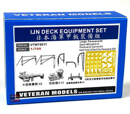 1/700 Tamiya AVIONES NAVALES JAPONÉS 31511