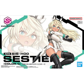 Bandai 30 Minutes Sisters SIS-H00 Sestieh (Color C) Model Kit - MPM Hobbies