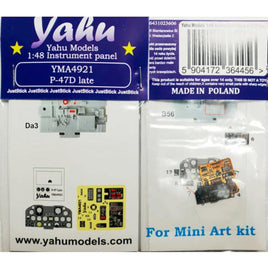 1/48 Yahu Models P-47D Late (MiniArt)