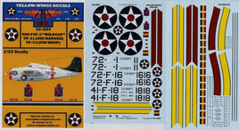 1/32 Academia F-16I SUFA ISRAEL 12105