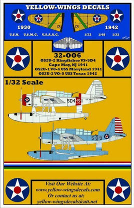 1/32 Academia F-16I SUFA ISRAEL 12105
