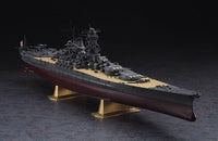 1/450 Hasegawa IJN Battleship Yamato 40151 - MPM Hobbies