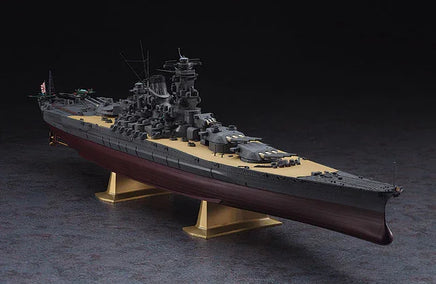 1/450 Hasegawa IJN Battleship Yamato 40151 - MPM Hobbies