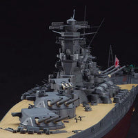 1/450 Hasegawa IJN Battleship Yamato 40151 - MPM Hobbies