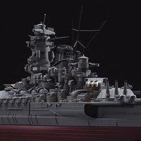 1/450 Hasegawa IJN Battleship Yamato 40151 - MPM Hobbies