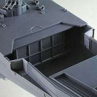 1/450 Hasegawa IJN Battleship Yamato 40151 - MPM Hobbies