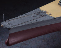1/450 Hasegawa IJN Battleship Yamato 40151 - MPM Hobbies