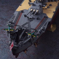 1/450 Hasegawa IJN Battleship Yamato 40151 - MPM Hobbies