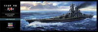 1/450 Hasegawa IJN Battleship Yamato 40151 - MPM Hobbies