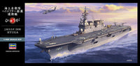 1/450 Hasegawa J.M.S.D.F. DDH Hyuga 40154 - MPM Hobbies