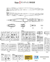 1/350 USS San Diego CL-53 1945 Light Cruiser Plastic Model Kit Plastic Model Kit