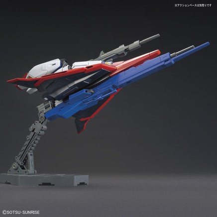 1/144 HGUC #203 Zeta Gundam - MPM Hobbies