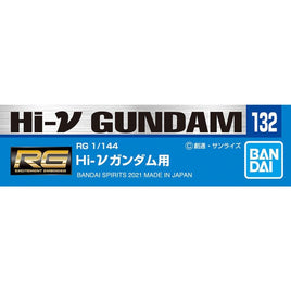 1/144 RG No.132 Hi-Nu Gundam Decal Sheets - MPM Hobbies