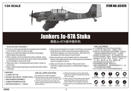 1/24 Trumpeter Junkers Ju-87A Stuka 02420.