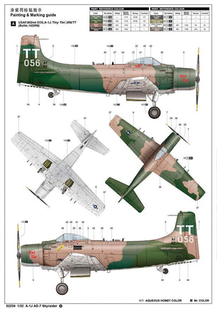1/32 Trumpeter A-1J AD-7 Skyraider 02254.