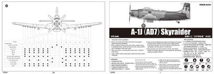 1/32 Trumpeter A-1J AD-7 Skyraider 02254 - MPM Hobbies