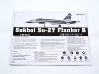 1/32 Trumpeter Sukhoi Su-27 Flanker B 02224 - MPM Hobbies