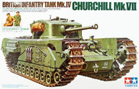 1/35 Tamiya British Churchill MK.VII 35210 - MPM Hobbies