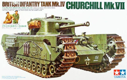 1/35 Tamiya British Churchill MK.VII 35210.