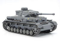 1/35 Tamiya German Tank Panzer IV Ausf.G 35378 - MPM Hobbies