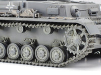 1/35 Tamiya German Tank PZ.KPFW.IV 35374.