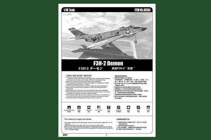 1/48 Hobby Boss F3H-2 Demon 80364 - MPM Hobbies