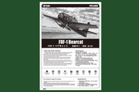 1/48 Hobby Boss F8F-1 Bearcat 80356 - MPM Hobbies
