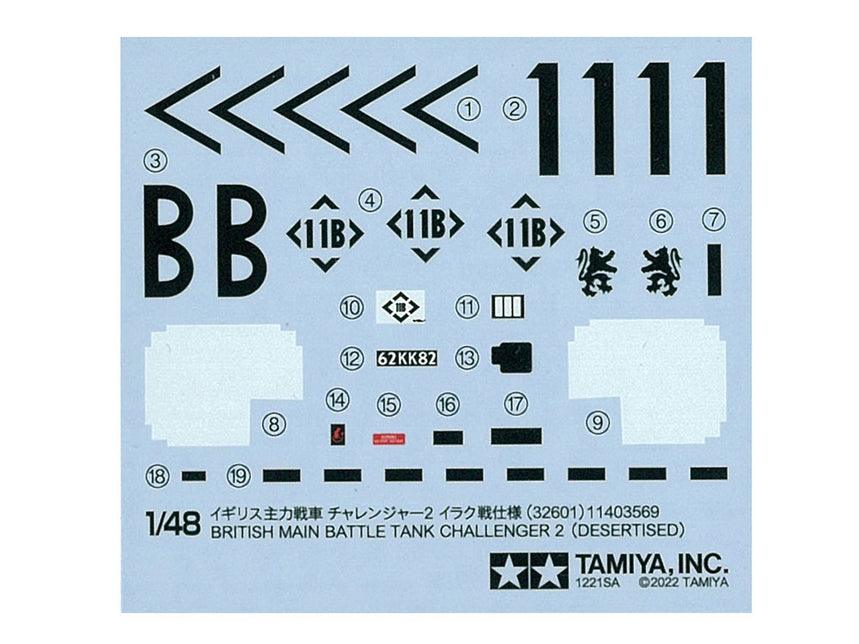 1/48 Tamiya British Tank Challenger 2 32601