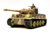 1/48 Tamiya German Tiger I Late Production 32575 - MPM Hobbies