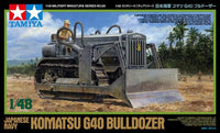 1/48 Tamiya Japanese Komatsu G40 Bulldozer 32565 - MPM Hobbies