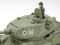 1/48 Tamiya Russian Medium Tank T34/85 32599 - MPM Hobbies