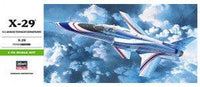 1/72 Hasegawa Grumman X-29 243 - MPM Hobbies
