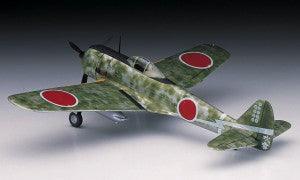 1/72 Hasegawa Nakajima Ki43-II HAYABUSA (OSCAR) 131 - MPM Hobbies