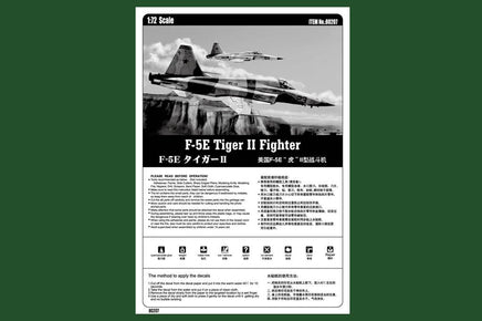 1/72 Hobby Boss F-5E Tiger II Fighter 80207.