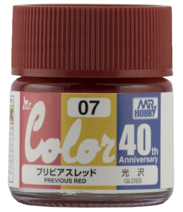 AVC07 Mr. Color 40th Anniversary Previous Red 10ml - MPM Hobbies